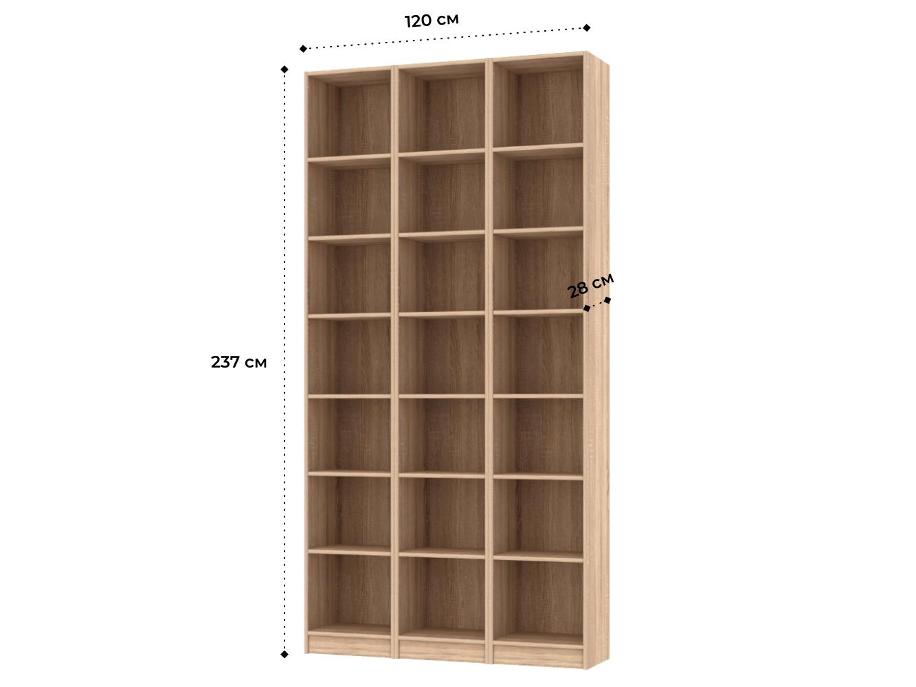 Стеллаж Билли 119 beige ИКЕА (IKEA) изображение товара